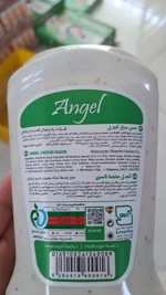 سس سزار 520 گرمی آنجل