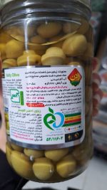 خرید شیشه زیتون