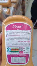 خرید سس آنجل هزار جزیره 500 گرمی
