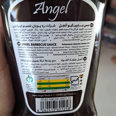 خرید سس آنجل باربیکیو بطری 550 گرمی