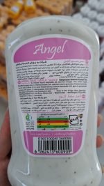 خرید سس آنجل سیر 500 گرمی
