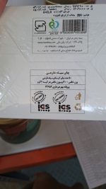 خرید چای تی بگ 50 عددی مانی