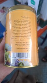 دمنوش کیسه ای بابونه زبان تشریفات