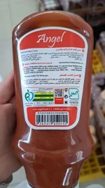 سس کچاپ ۵۵۰ گرمی آنجل