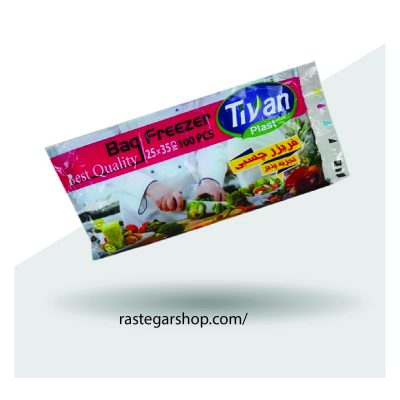 خرید کیسه فریزر 100 عددی چسبی(تقویمی)تیوان پلاست