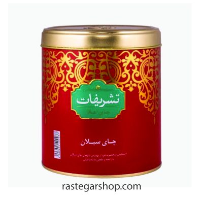 خرید چای شکسته سیلان 450 گرمی