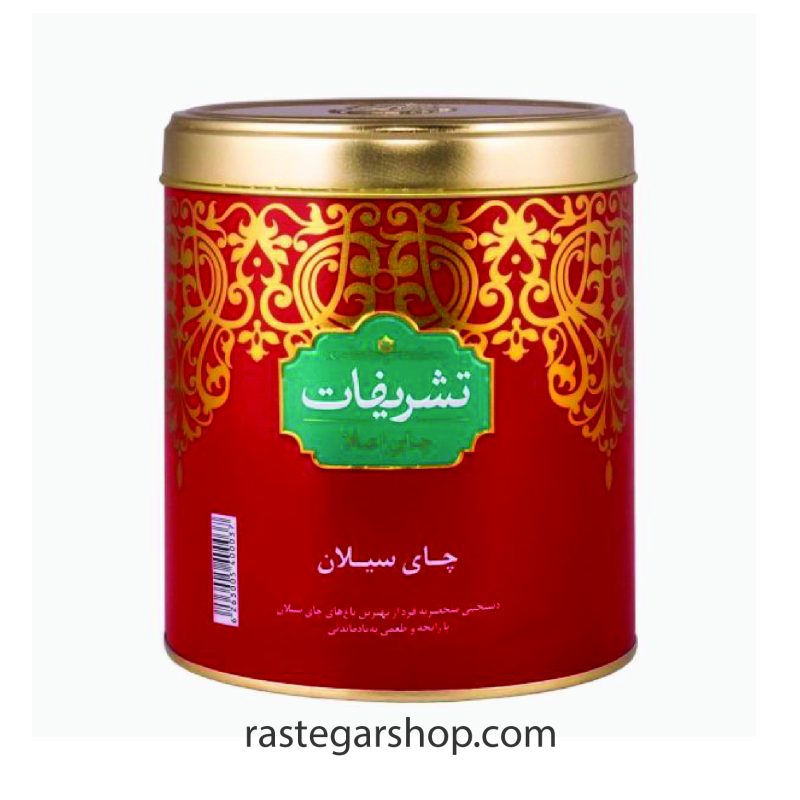 خرید چای شکسته سیلان 450 گرمی