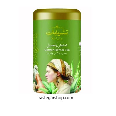 دمنوش کیسه ای زنجبیل تشریفات