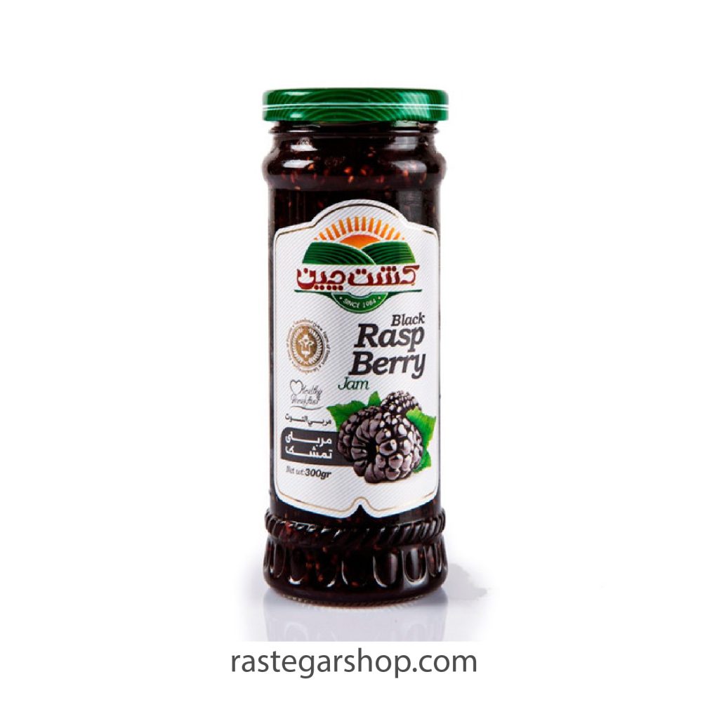 خرید مربای تمشک کشت چین 310 گرمی