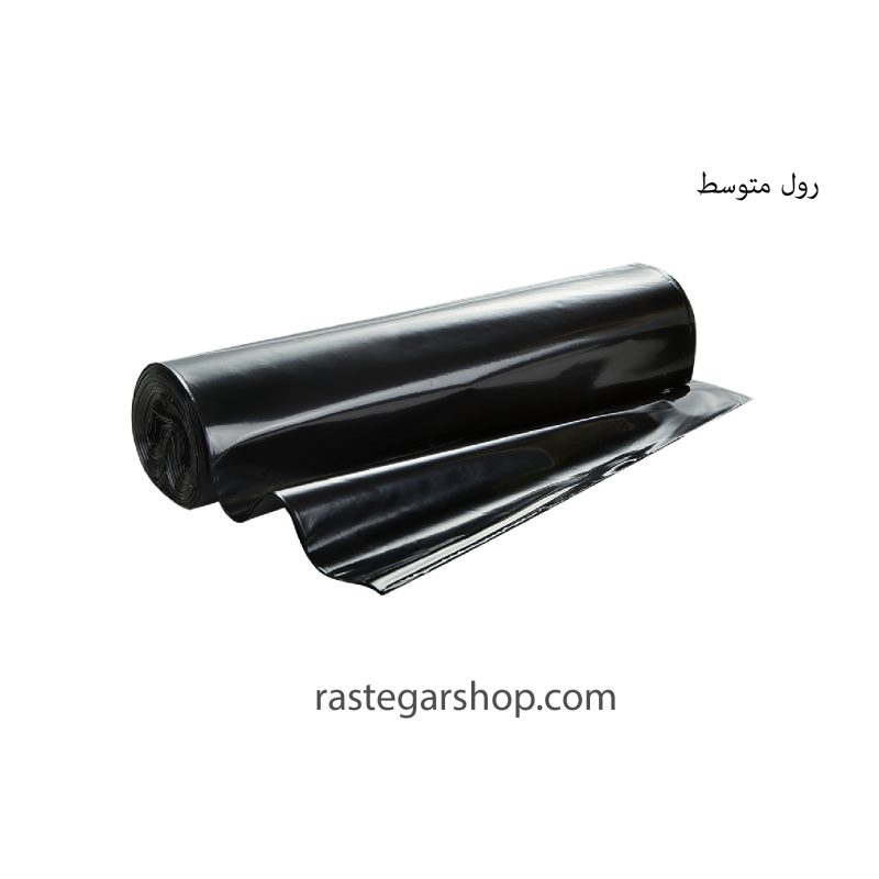 خرید کیسه زباله 3 رولی مشکی تیوان پلاست