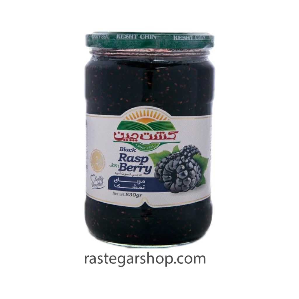 خرید مربای تمشک 830 گرمی کشت چین