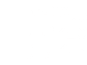 صفحه نخست e%