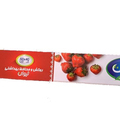 خرید محافظ غذا 50*40 تیوان پلاست