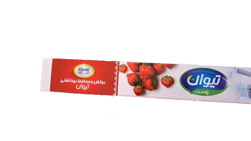 خرید محافظ غذا 50*40 تیوان پلاست
