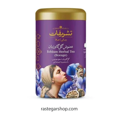 دمنوش کیسه ای گل گاوزبان تشریفات