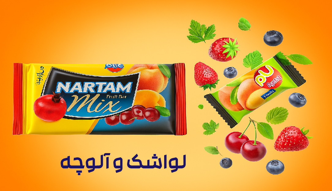 صفحه نخست e%