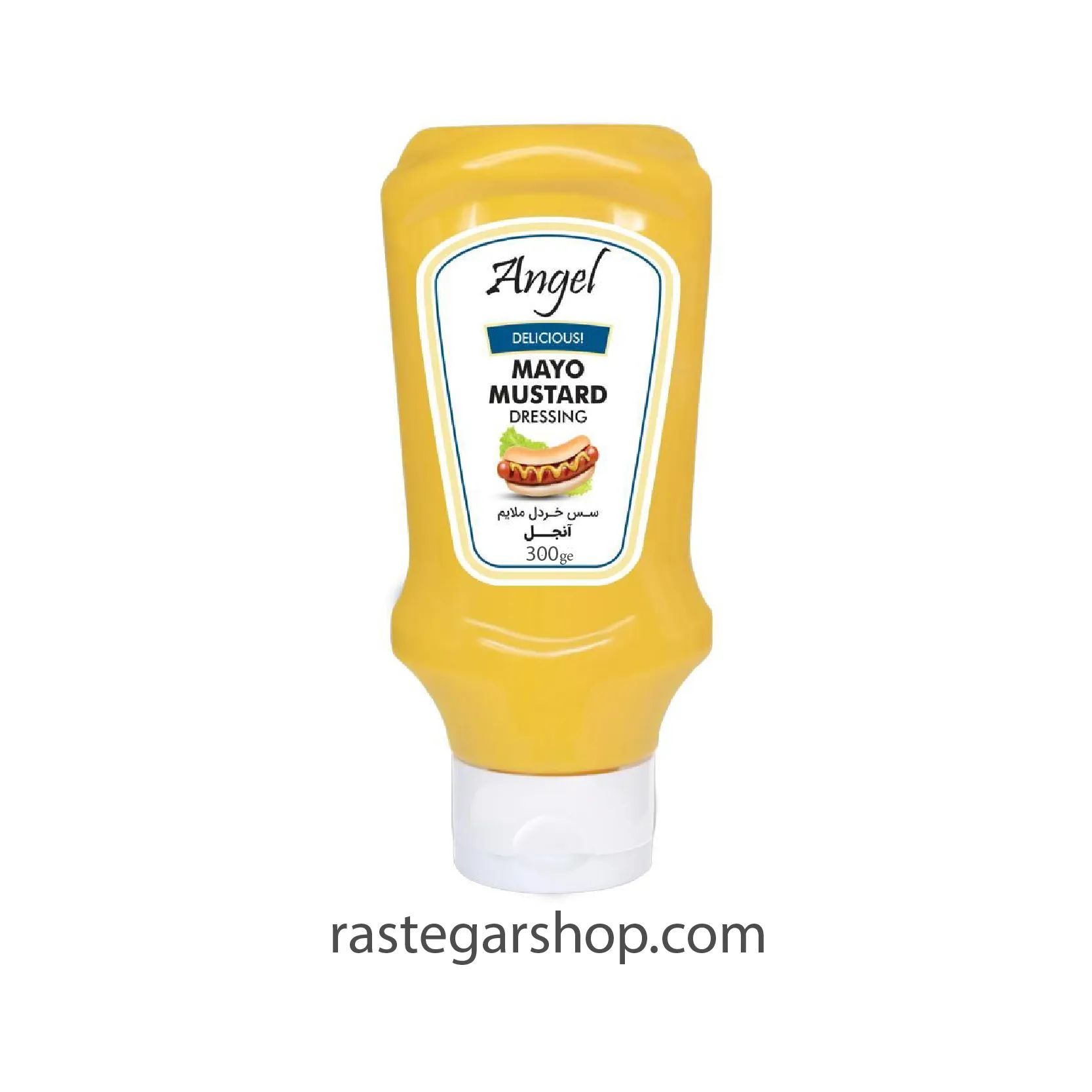 Angel Mustard Sauce Bottle 300g سس خردل بطری 300 گرمی آنجل