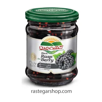 مربای تمشک 280 گرمی کشت چین