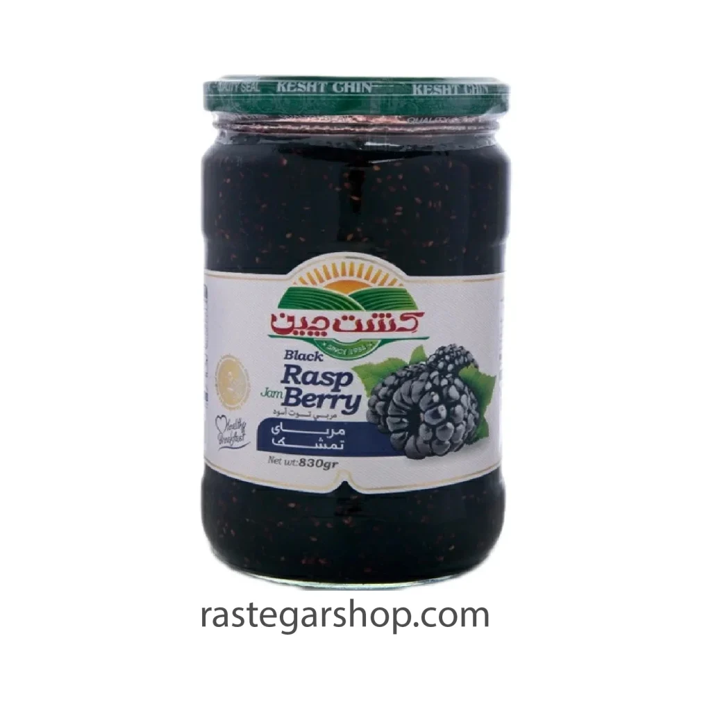 مربای تمشک 830 گرمی کشت چین