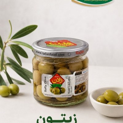 زیتون 325گرم درجه 1 با هسته