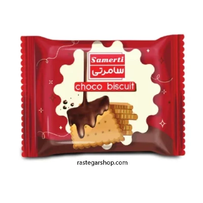 خرید شوکو بیسکویت فله 1000 گرمی سامرتی