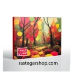 شکلات کادویی پاییزان 120 گرم سامرتی