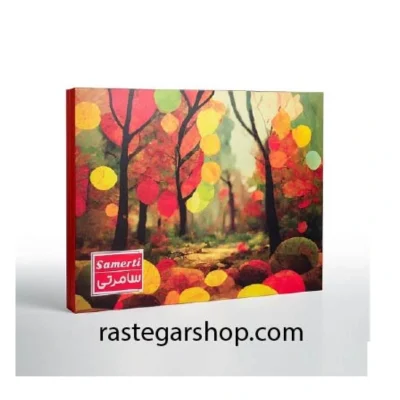 شکلات کادویی پاییزان 120 گرم سامرتی