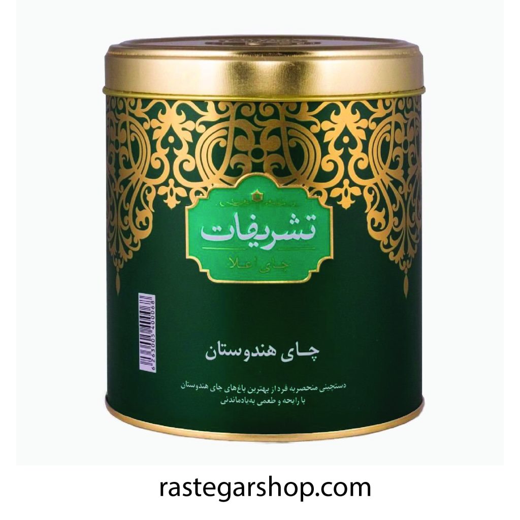 چای شکسته هندی 450 گرمی فلزی