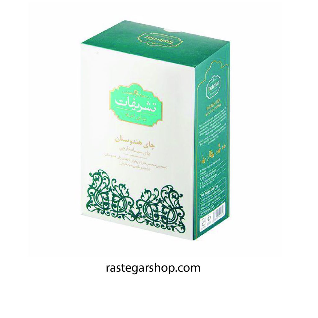 خرید چای هندی250 گرمی