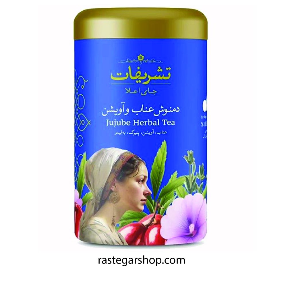 دمنوش کیسه ای عناب و آویشن تشریفات