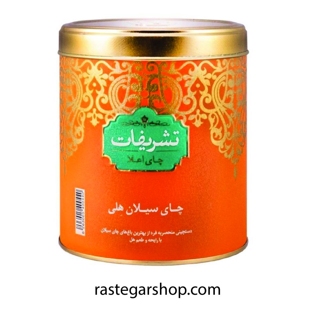 چای شکسته هندی 450 گرمی فلزی
