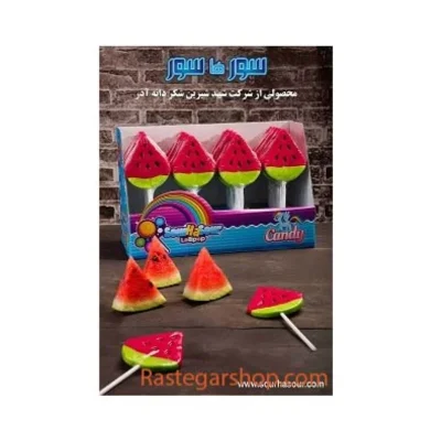 آبنبات هندوانه سورهاسور