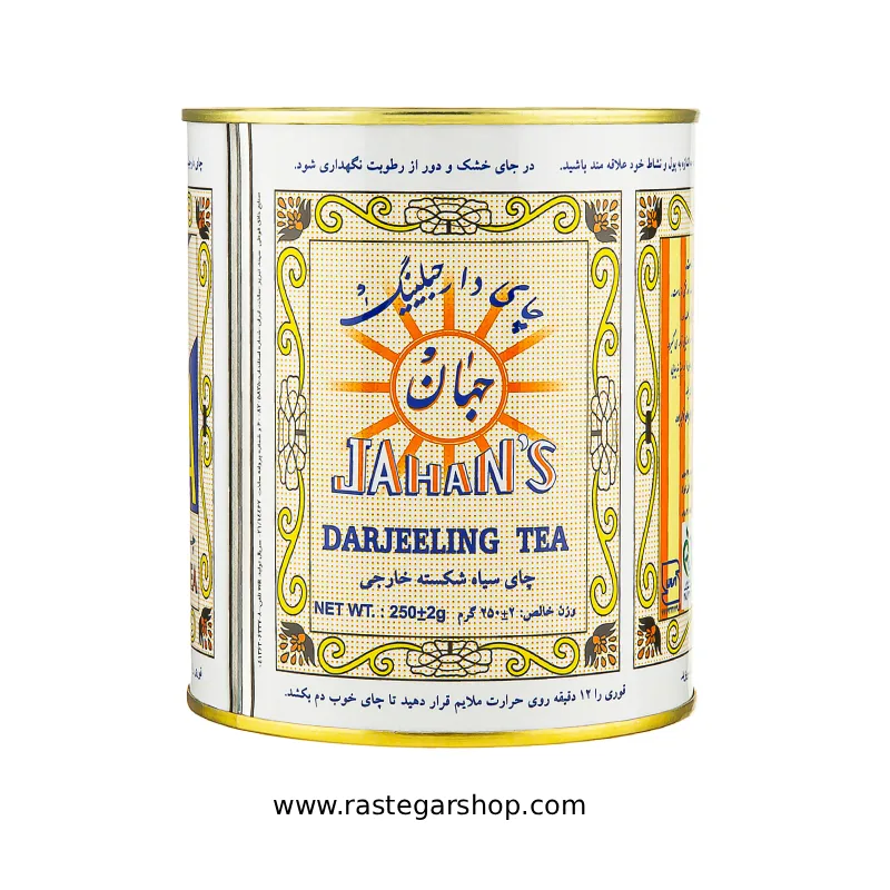 چای دارجلینگ جهان 250گرم‌