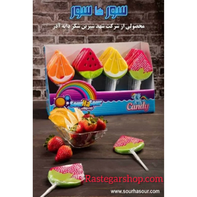 آبنبات میوه ای سورهاسور 48 عددی