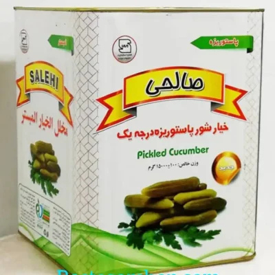 حلب خیارشور 15 کیلویی