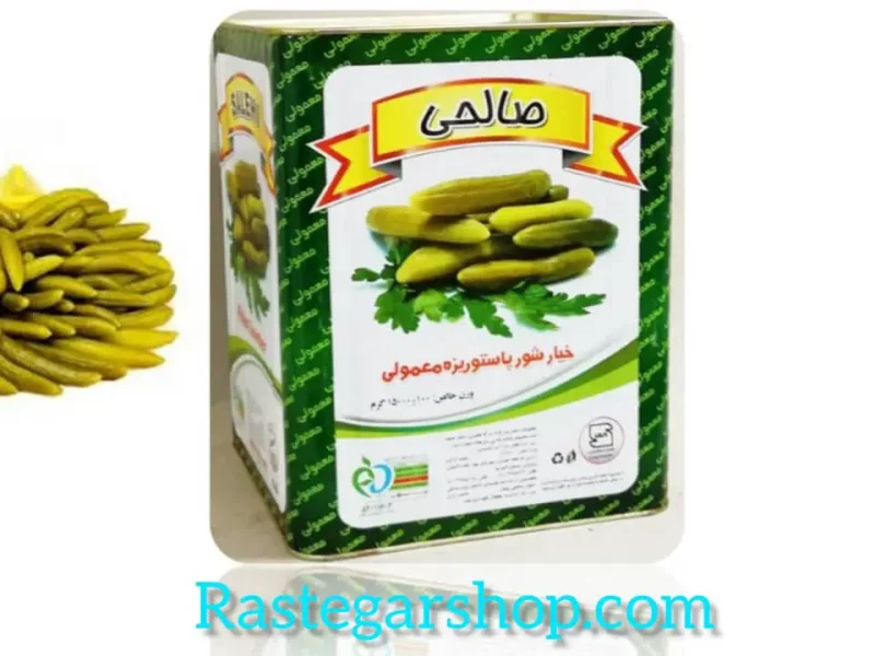 حلب خیارشور درجه2