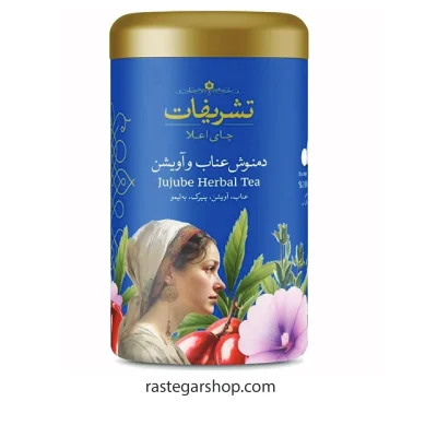 دمنوش کیسه ای عناب و آویشن تشریفات