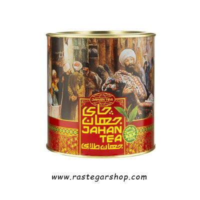 چای جهان طلایی