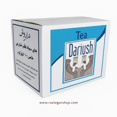 چای-داریوش-جهان-قلم-10کیلویی
