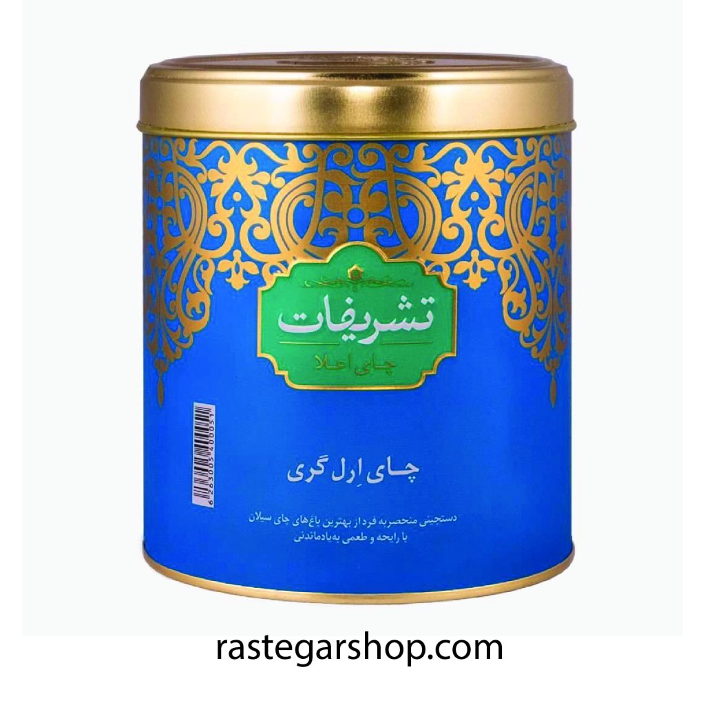 چای شکسته هندی 450 گرمی فلزی