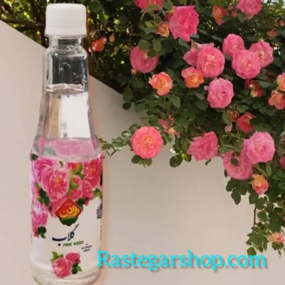 گلاب 750گرمی