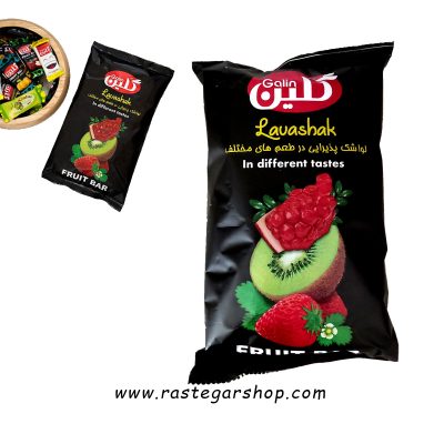 گلین-لواشک-پذیرائی-فله- کیلویی