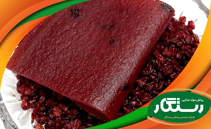 لواشک میوه‌ای