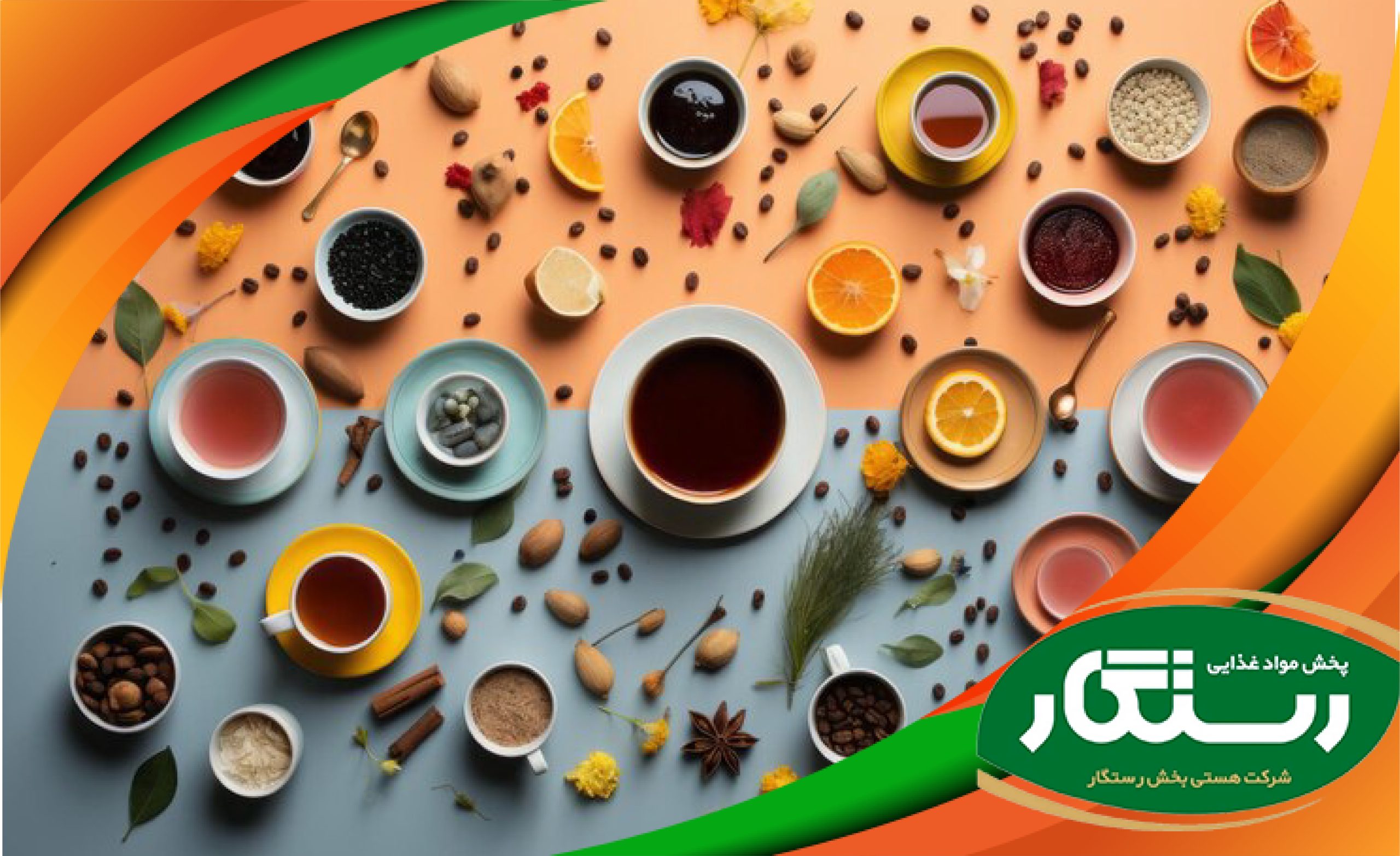 راهنمای انتخاب و نگهداری چای و دمنوش‌های مناسب برای فصل‌های مختلف