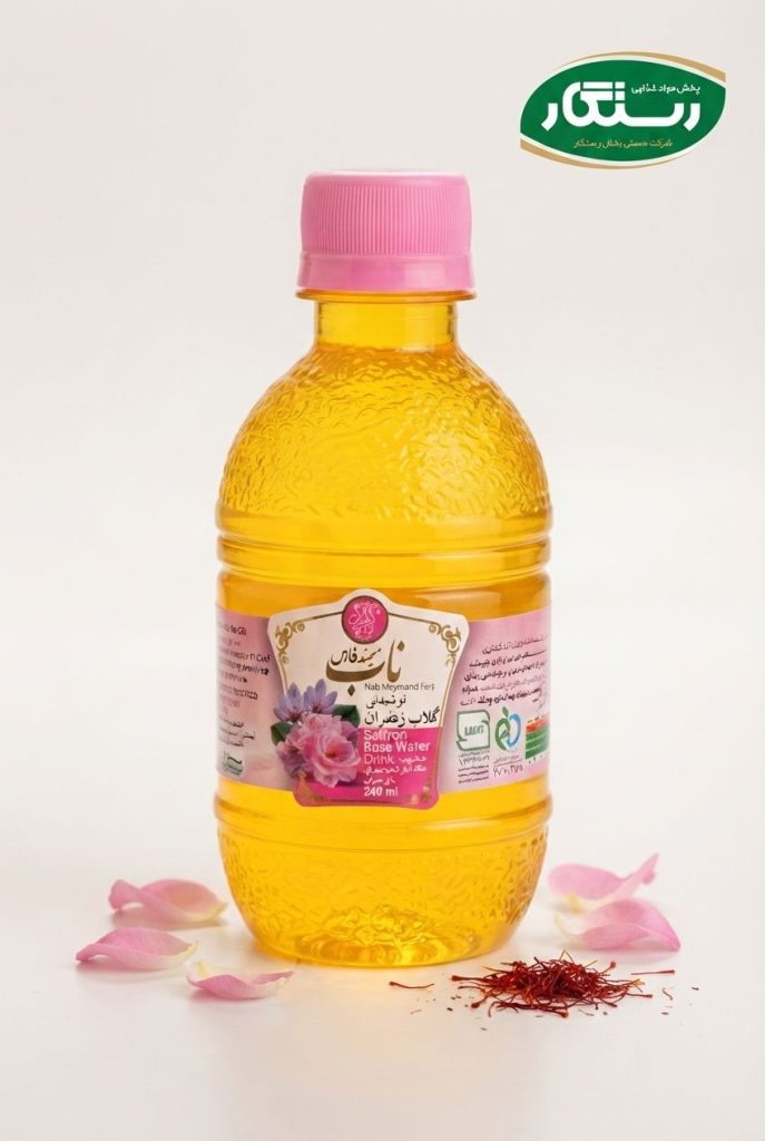 عرق گلاب زعفران