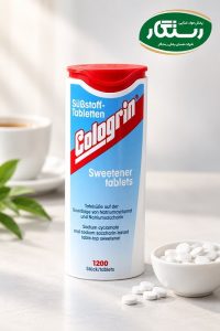 قند طبی کلوگرین آلمان